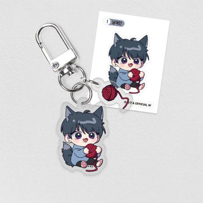 Reluctant Encounters(Negative Love) : Jae Min Acrylic keyring
