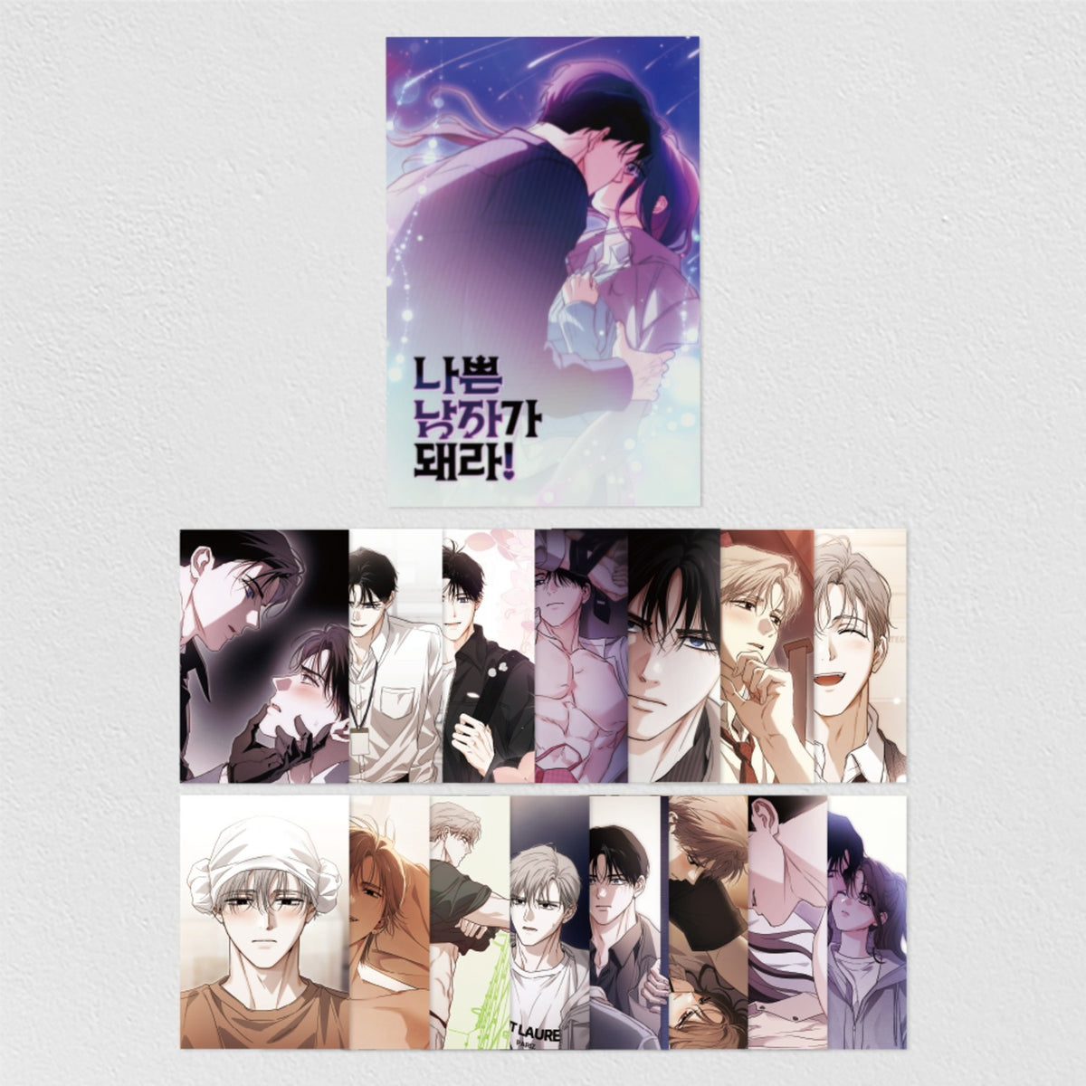 Be A Bad Boy! : Postcard Set
