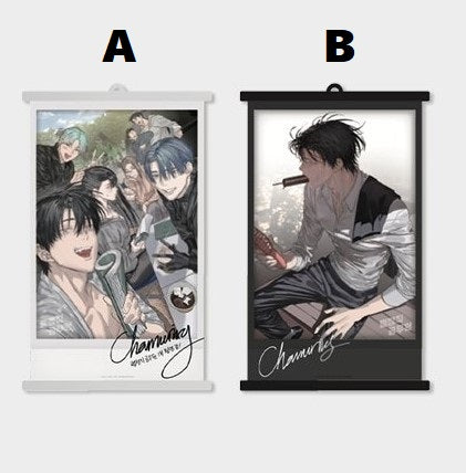 [Mofun Cafe] Special Civil Servant : Mini Hanging Scroll