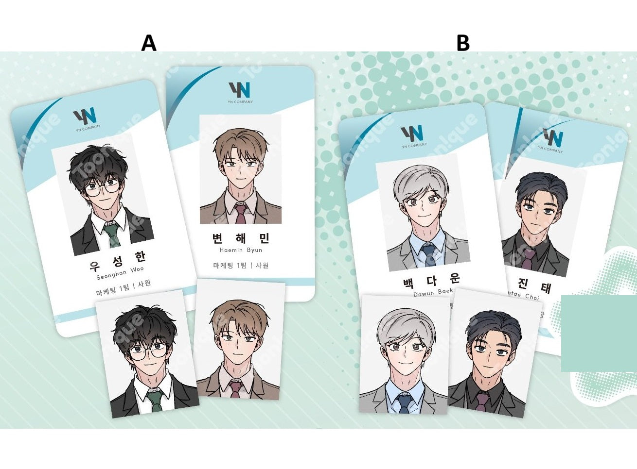 [Toonique Cafe] While You Weren't Watching : Employee ID card Set