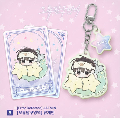 [Monthly Star Sign] GEMINI ACRYLIC KEYRING