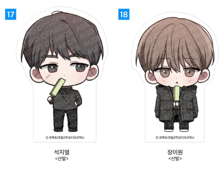 [pre-order] Summer Goods : SD Acrylic Block, Passion, The Foul, The Origin of Species... etx