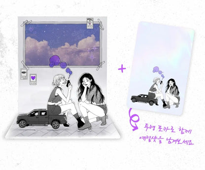 [pre-order][tumblbug] Kill Me Now : Merchandise Set