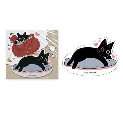 [POP-UP] Author Gongsam : [The Tale of Goldiluck, the Black Kitten] Acrylic Block