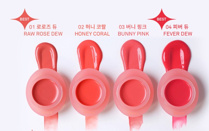 Hince Raw Glow Dewy Ball 13 colors Lip balm