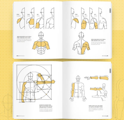 Point Character Drawing vol.2 by Taco
