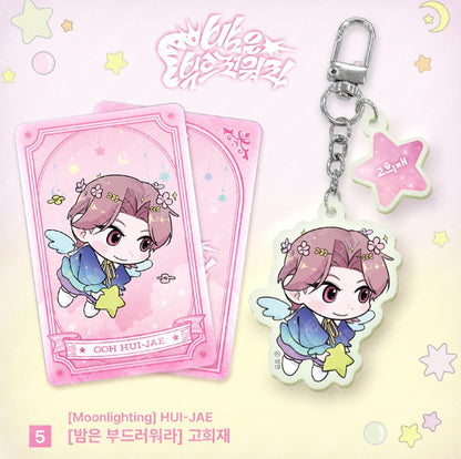 [Monthly Star Sign] Virgo ACRYLIC KEYRING
