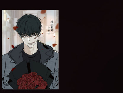 Tears on a Withered Flower : 2026 diary, Planner