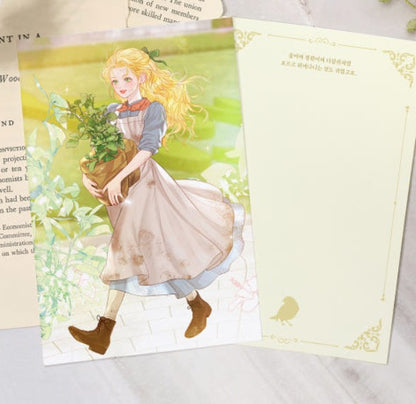 Cry, or Better Yet, Beg : Ink & MD Set