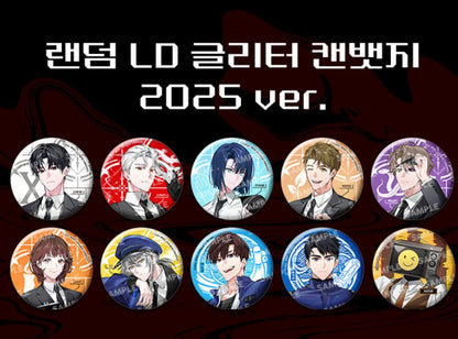 [POP UP] Got Dropped into a Ghost Story, Still Gotta Work : Random LD Glitter Can Badge