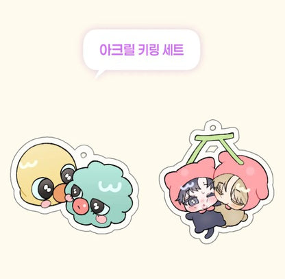 [pre-order closed][Tumblbug] Stay Out of My Head! : Official Goods