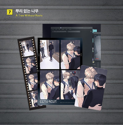 [DAYBREAK] CCTV Film Package