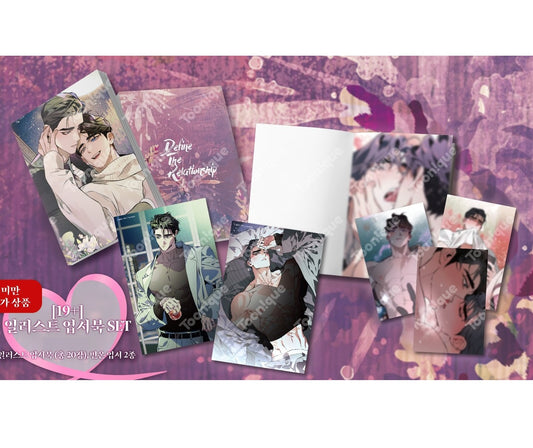 [Toonique Cafe] Define The Relationship : [+19] Illustration Postcard Book Set