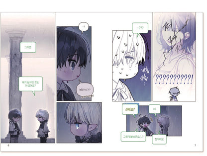 [pre-order] Our Guild's Idol : Comic Book vol.1 - vol.3