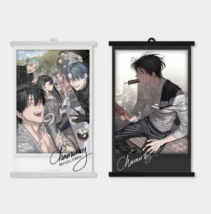 [Mofun Cafe] Special Civil Servant : Mini Hanging Scroll