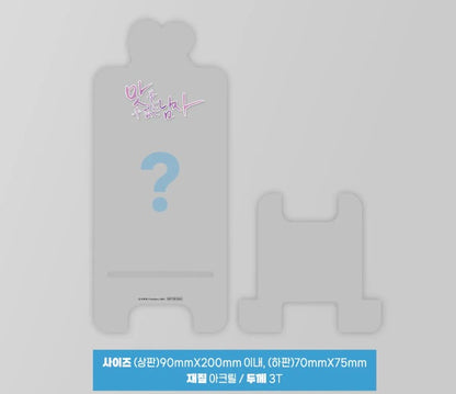 [pre-order closed][tumblbug] The Insatiable Man : Comic Book vol.4 - vol.6 & Merchandise set