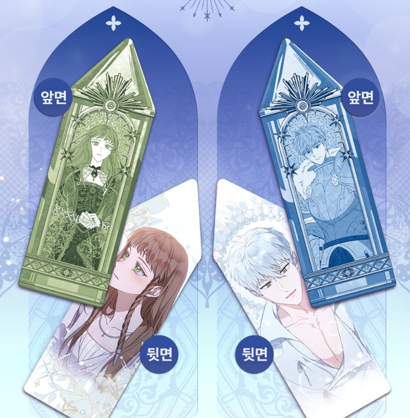 [Closed] Marriage of Convenience : Tumblbug merchandise set