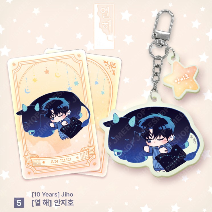 [Monthly Star Sign] Taurus Acrylic Keyring