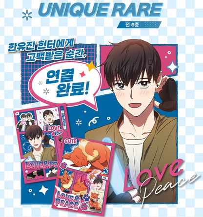 [pre-order] The S-Classes That I Raised : Highlight Pick