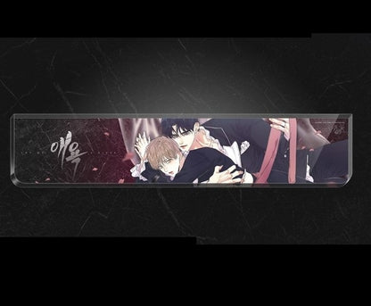 [Pre-order][Fantazit Cafe] Cry Me a River : Acrylic Keyboard Wrist Rest