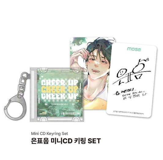 [Be On Cafe] Prostate Fall Report : Mini CD Keyring Set