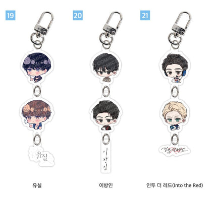 [pre-order][AcoShop] 20th Anniversary Goods : SD Acrylic Keyring