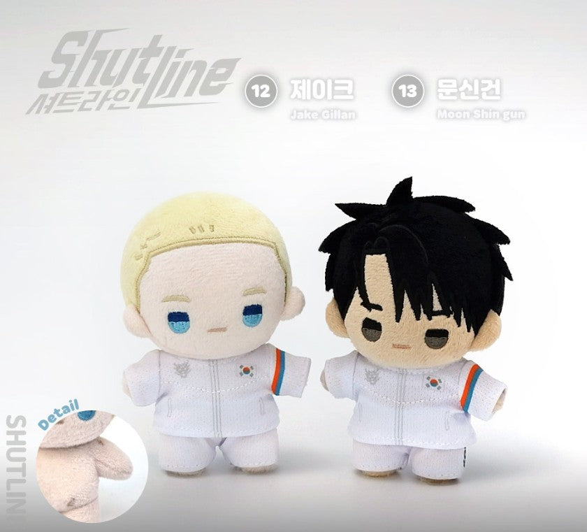 TEAM LEZHIN] BBOSIRAEGI Plush – nemo it store