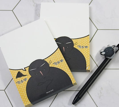 [pre-order] Our Sunny Days : Memo Pad, Gel Pen