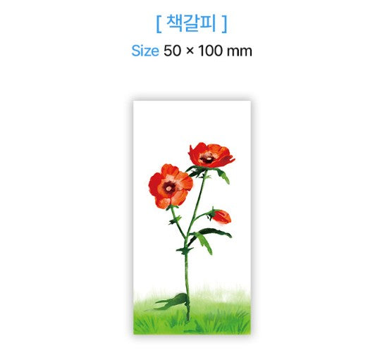 [pre-order] ALIEN STAGE ALBUM VOL.2