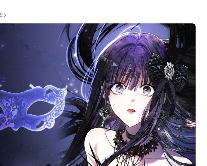 [pre-order][tumblbug] Obsidian Bride : Merchandise set