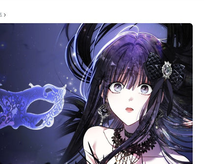 [pre-order][tumblbug] Obsidian Bride : Merchandise set