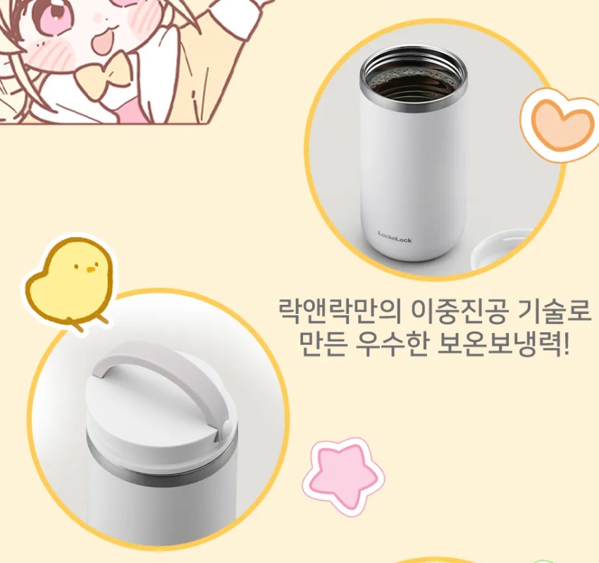 [pre-order closed][Tumblbug] Chick Class Hunter is Doing The Duty! : Merchandise Set