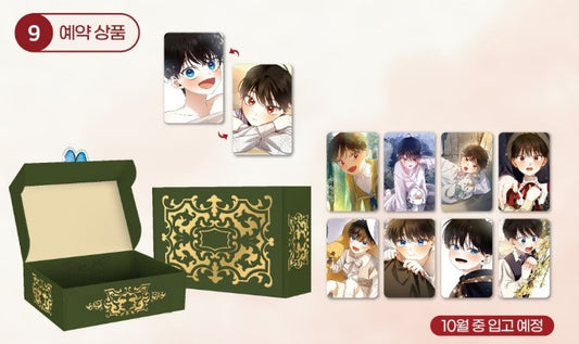 [closed][collaboration cafe] How to hide the Emperor's child : Medicinal herbs Box Set