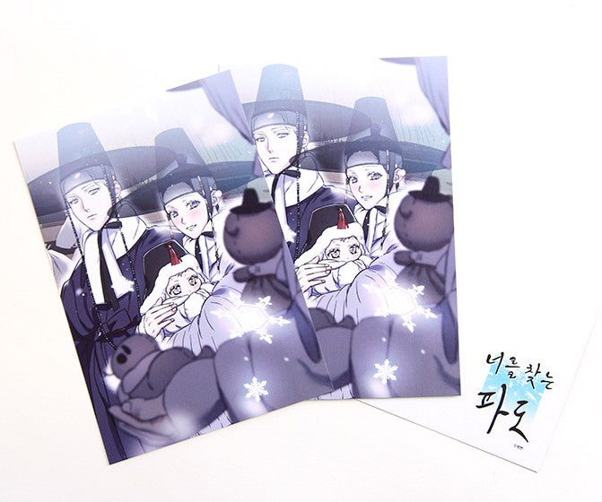 Surge towards you : Postcard + Photo Card + Pin Button