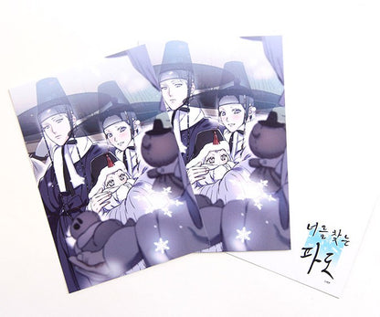 Surge towards you : Postcard + Photo Card + Pin Button