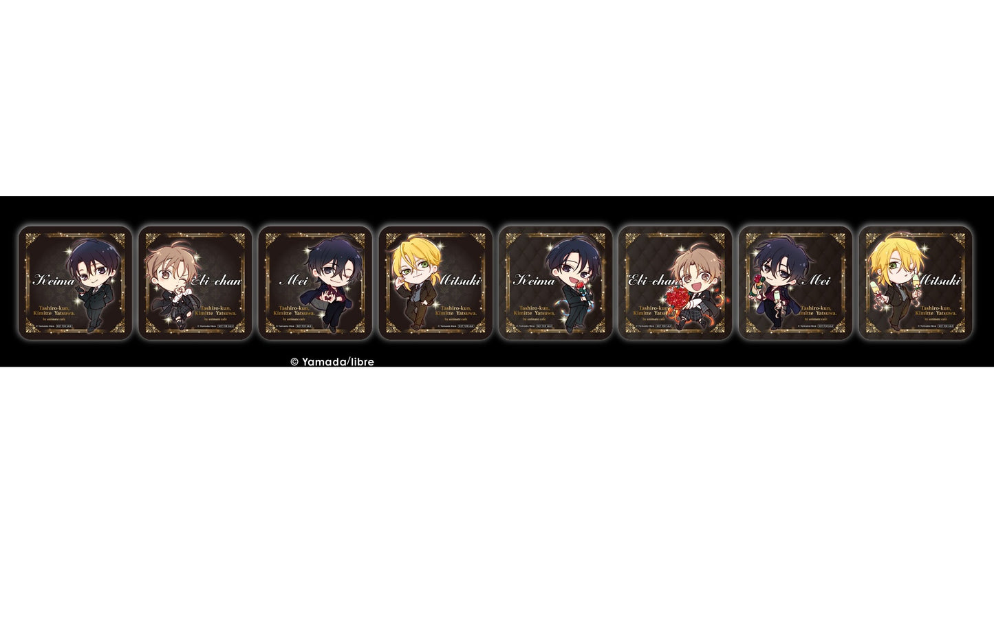 [collaboration cafe] Tashiro-kun, Kimitte Yatsuwa(鯛代くん、君ってやつは) : 8 Coasters