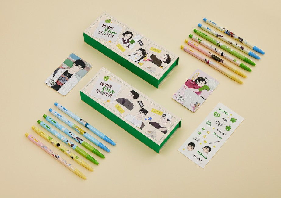 [pre-order] After School Lessons for Unripe Apples : tumblbug pencilcase set
