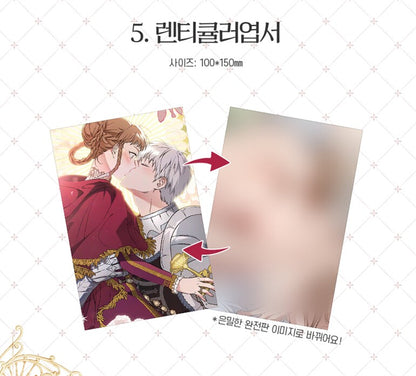 [Limited Edition] Marriage of Convenience : Manhwa Comic Book Vol.4 - Vol.5