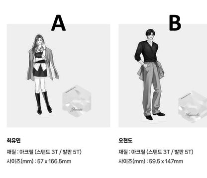 [webtoon friends originals] Selfish Romance : LD Acrylic Stand