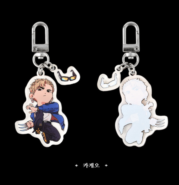 Killer Peter : Random SD Acrylic Keyring