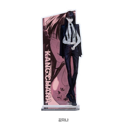 [Mofun Cafe] Special Civil Servant : LD Acrylic Stand