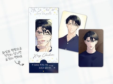 [Fantazit Cafe] Love on Hold : Chae-heon's Mood Swings Set