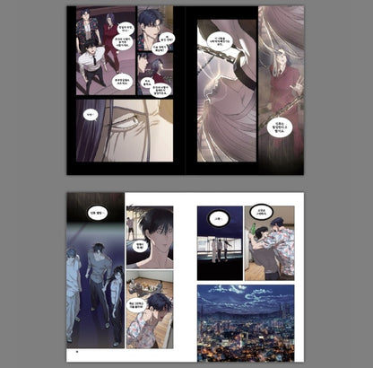 [pre-order][Limited Edition] Special Civil Servant : Comic Book vol.5 Special Edition