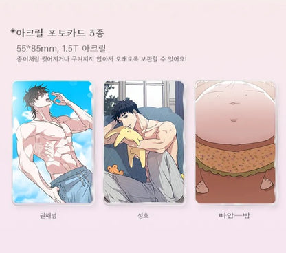 [pre-order][Tumblbug] Our Sunny Days : Our Sunny Days tumblbug season 2 comic book set