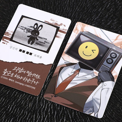 [POP UP] Got Dropped into a Ghost Story, Still Gotta Work : Photo Card Set