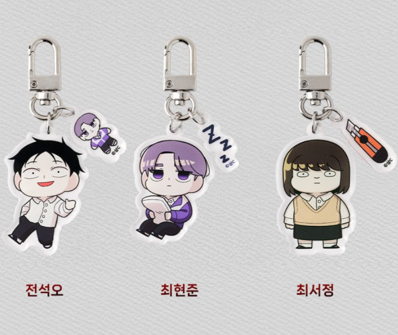 44th Period: Survival Class : Random SD Acrylic Keyring