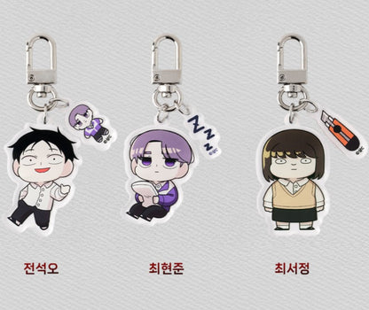 44th Period: Survival Class : Random SD Acrylic Keyring