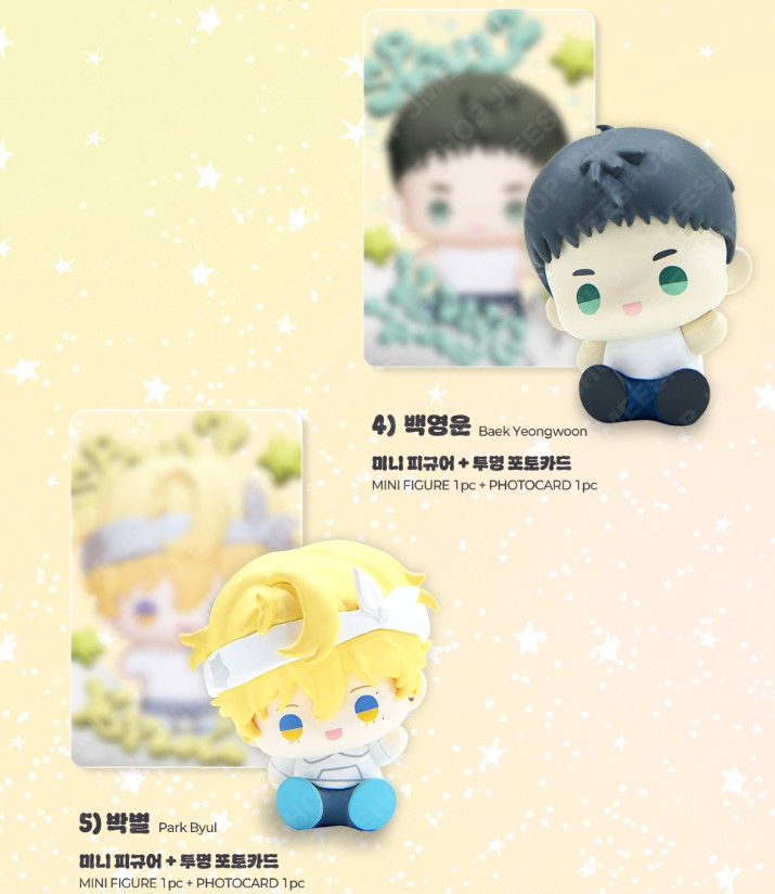 [pre-order] SPAKLZ : Bbosiraegi Mini Figure Set