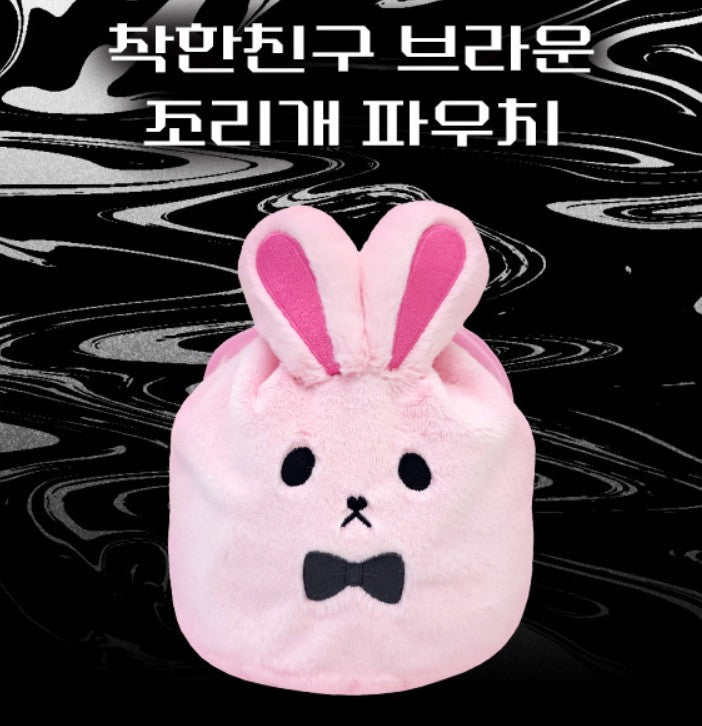 [POP UP] Got Dropped into a Ghost Story, Still Gotta Work : Pouch