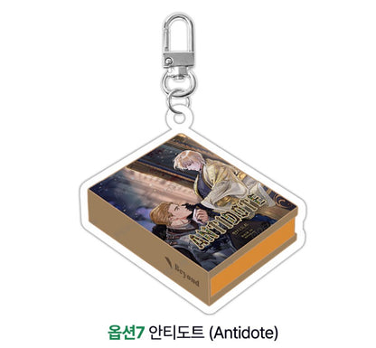 [collaboration cafe] Beyond Together 2nd : Beyond Book Acrylic Keyring